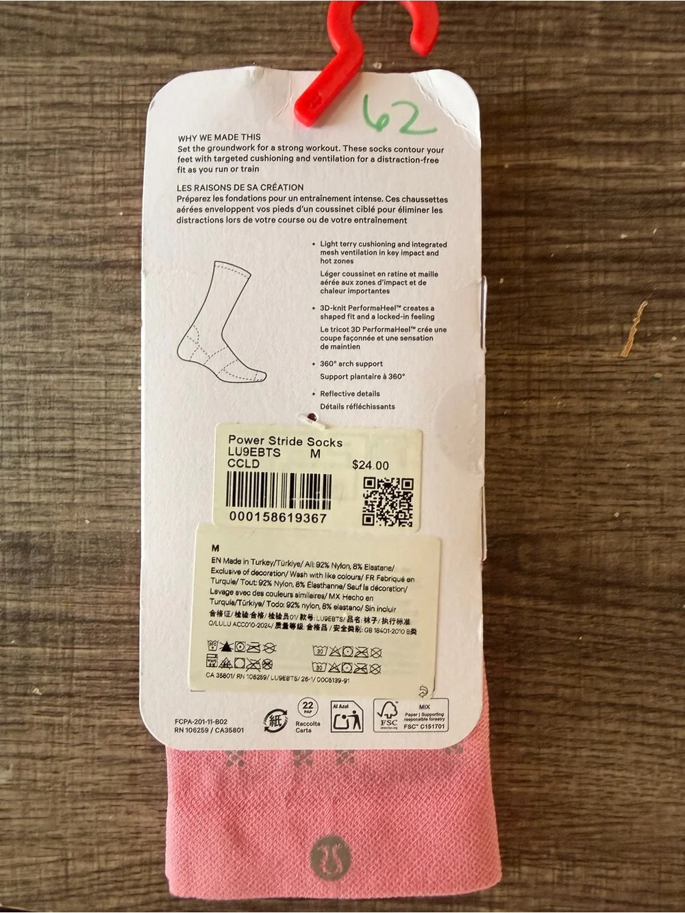 lululemon athletica Pink Power Stride Crew Socks